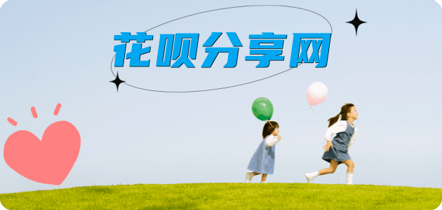 庆阳信用卡接单平台☀️诚信信用卡24小时在线靠谱商家推荐